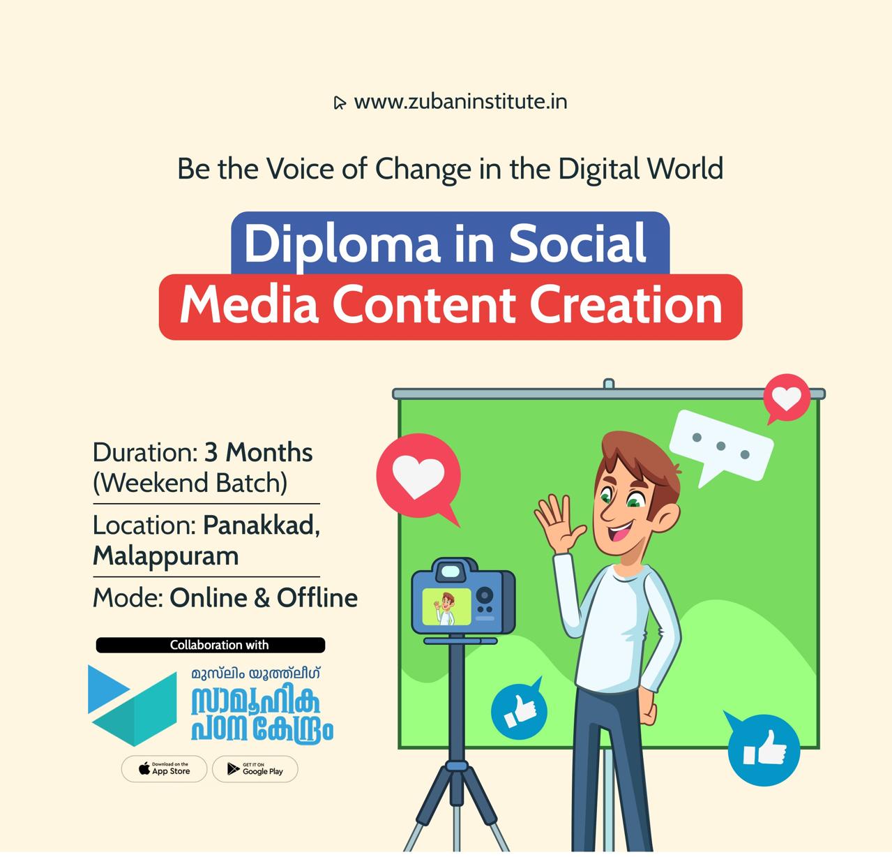 Diploma in Social Media Content Creation